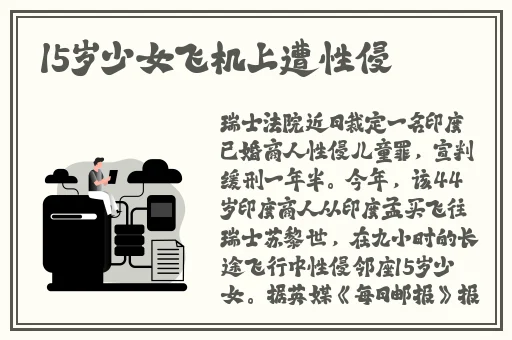 在线手机视频 欧美 码