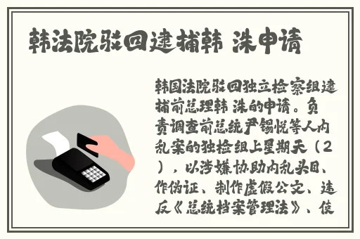 a4yy万历达首播影院官网